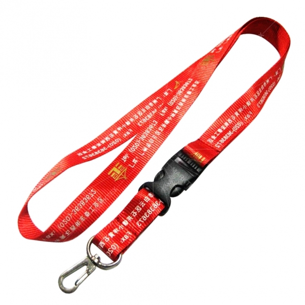 Custom Printed Nylon Lanyards