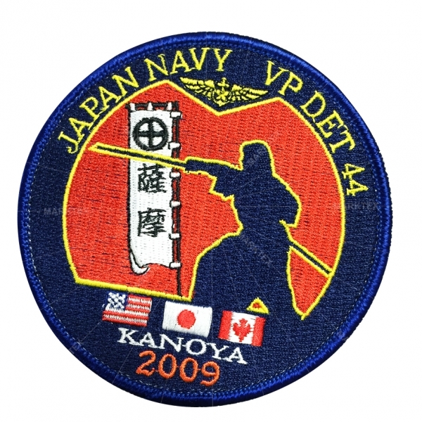 Customized military embroidery patch