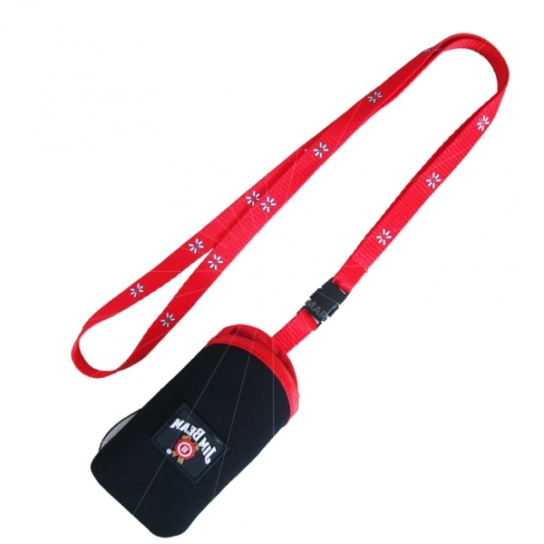 Lanyards with Mobile Phone Holders