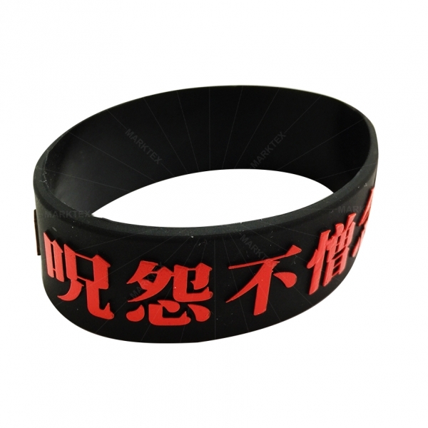 Silicone emboss-printed wristbands
