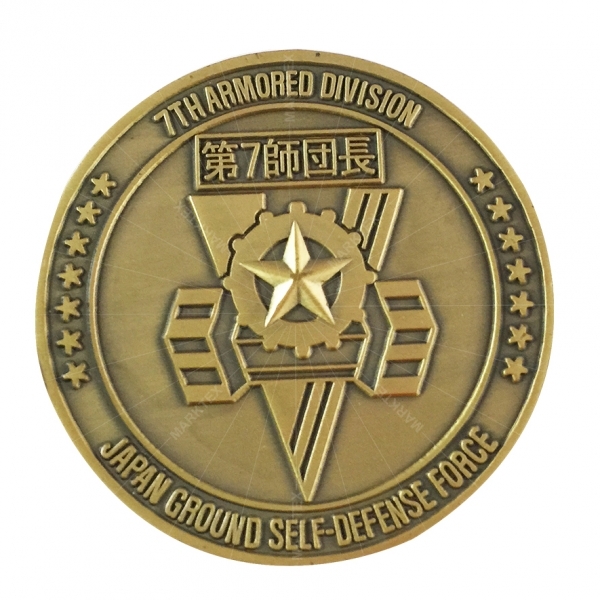 army coin