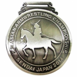 Championship medal