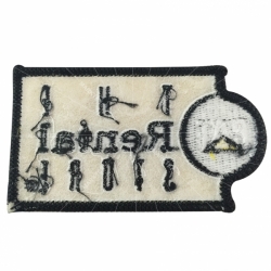 Customized iron glue embroidery patch