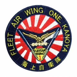 Customized military embroidery patch