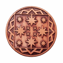 Die Struck copper pins