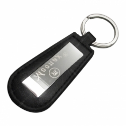 Leather key fob with laser engraving
