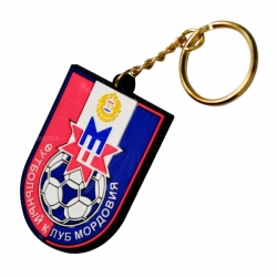 PVC keychain Manufacturer in China