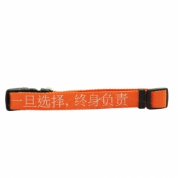 Polyester pet collars