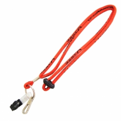 Round Woven Lanyard