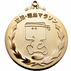 Running medal