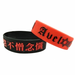 Silicone emboss-printed wristbands