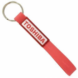 Silicone loop keyring with coloured co-ordinated aluminium panel and split ring attachment