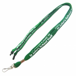 Tubular polyester lanyard