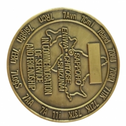 army coin