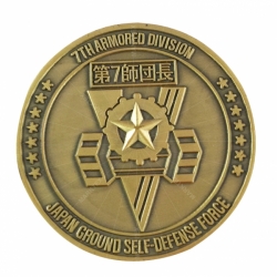 army coin