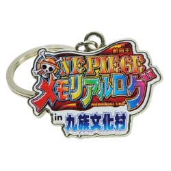 one piece key ring