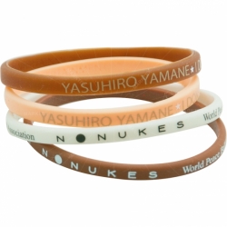 販促ギフト用オリジナルシリコンリストバンド