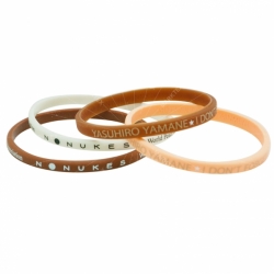 販促ギフト用オリジナルシリコンリストバンド