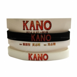 販促シリコンリストバンド